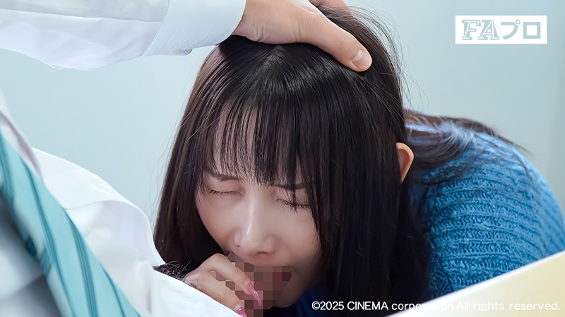 たった一度の失敗…　肉便器キャリアウーマン