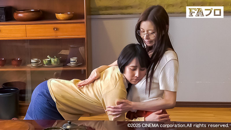 ネコとタチ　女教師がメスになる肉欲の宿