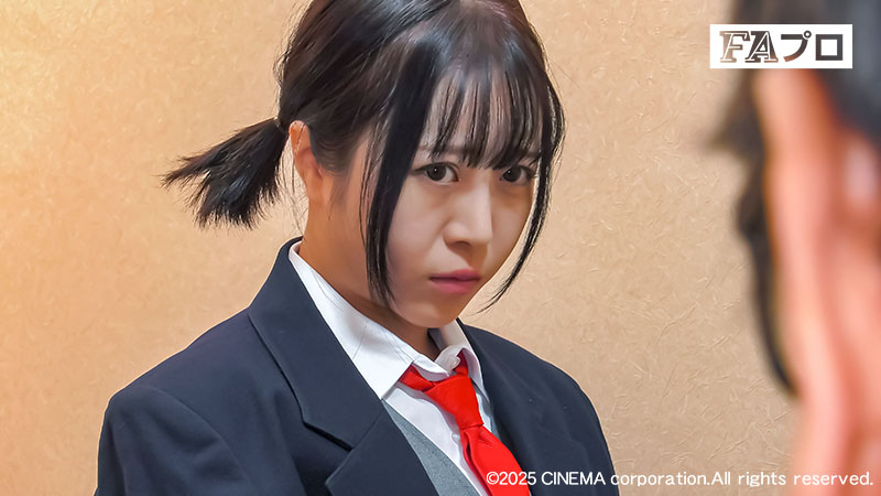 密着性交150日　わたしと先生のぐしょ濡れ同棲生活