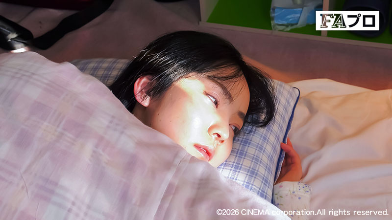 制服下のエロス　先生、さようなら